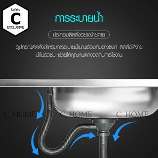 [C_HOME]อ่างล้างจานซิงค์ล้างจาน1หลุม+ที่พัก(ลายตรงห่าง)จะเป็นรุ่นพับขอบ(ลายตรงแคบ)จะมีรุ่นฝังและพับขอบ ขนาด100X50ลึก17cm