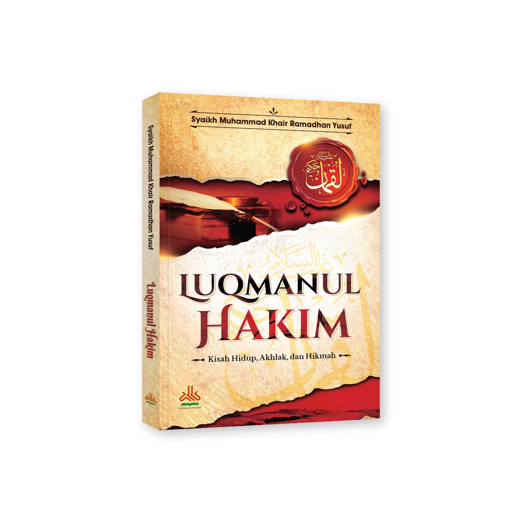 Can Pay On The Spot~ Book Discusses The Qurans Interpretation Of The Letter Luqman – The Locations A