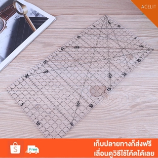 ACT❤30 X 15cm Big Size DIY Thick Triangle Cloth Patchwork Sewing Tool Ruler