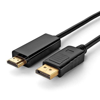 Displayport DP To HDMI Male to Male Audio and Video Cable, Support 1080P, Gold Plated, for Connecting Laptop to HDTVs