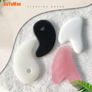 [Lgumo] เครื่องมือนวดใบหน้า Gua Sha Board Hdy