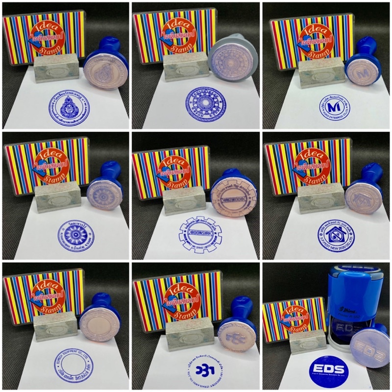 (รูปแบบวงกลม) ตรายางบริษัท ห้างหุ้นส่วนจำกัด วัด โรงเรียน ราชการ สั่งทำตราประทับหน่วยงานอื่น ๆ - รูปที่ 2