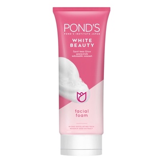 PONDS พอนด์ ไวท์ บิวตี้ สปอท เลส โกลว์ เฟเชียล โฟม โฟมล้างหน้า