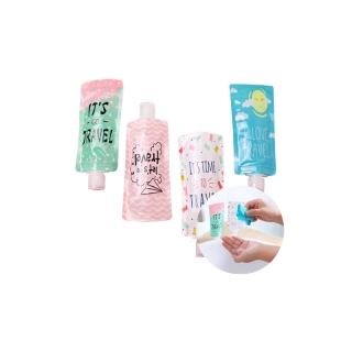 โปรโมชั่น : ซองแบ่งครีม...แบบพกพา ขนาด 90ml. FZP-01