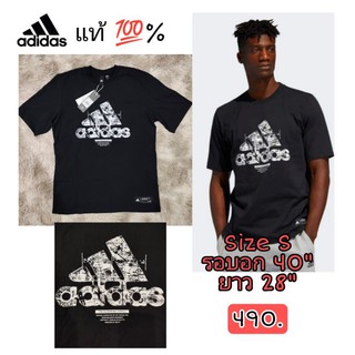 👕👕เสื้อยืดแขนสั้น Adidas งานแท้