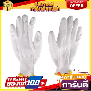 ถุงมือเคลือบ PU FITT LJ 17136 7 นิ้ว สีขาว อุปกรณ์นิรภัยส่วนบุคคล PU COATED POLYSESTER GLOVES FITT LJ 17136 7" WHITE