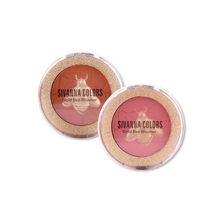 Sivanna Gold Bee Blusher #HF6036 : ซิวานน่า ปัดแก้ม โกลด์ บี บลัชเชอร์ x 1 ชิ้น svl