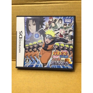 ตลับแท้ [DS] Naruto Shippuuden: Dairansen! Kage Bunsen Emaki (NTR-P-YNRJ) Shippuden