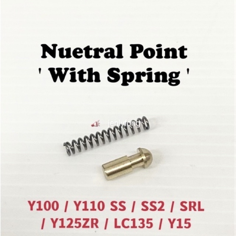 ฟรีเกียร์ PIN Y100/ Y110 SS/ SS2 / SRL / Y125 ZR/ LC135 / Y15ZR ฟรีสวิตช์ COPPER BUSH NEUTRAL POINT 