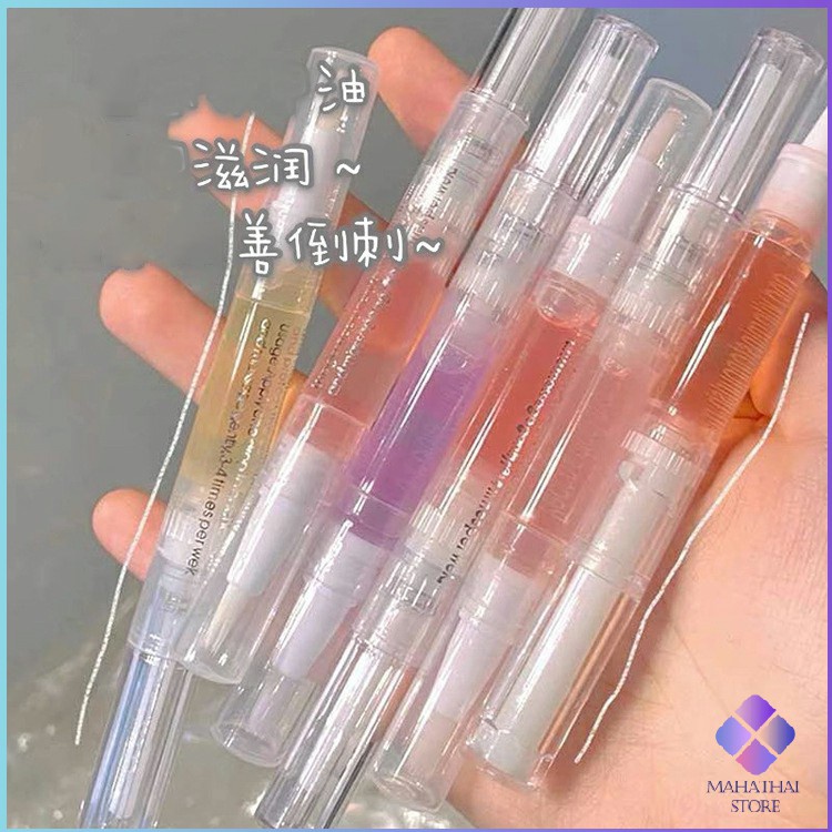 MahaThai ออยบำรุงเล็บ น้ำมันบำรุงเล็บ บำรุงจมูกเล็บ nail care oil pen #8