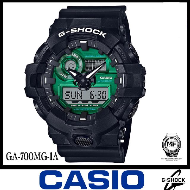 Casio G-Shock นาฬิกาข้อมือผู้ชาย สายเรซิ่น  รุ่น GA-700MG-1A  - สีเขียว ประกันศูนย์เซ็นทรัลCMG 1 ปี จากร้าน M&amp;F888B