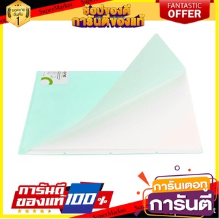 Plastic envelope folder 4 compartments A4 green Product size (width x length) : 220 x 310 mm. * 1 booklet แฟ้มซองพลาสติก