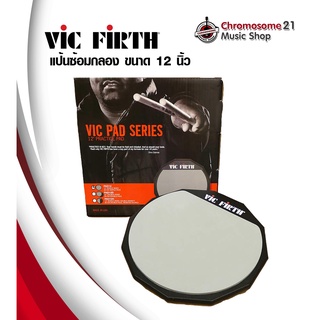 แป้นซ้อมกลอง VIC Firth Pad12