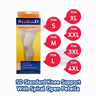 Standard Knee Support With Spiral Open Patella [1 กล่อง]อุปกรณ์พยุงข้อเข่า แบบเปิดลูกสะบ้า