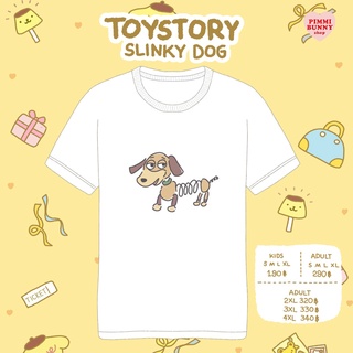 เสื้อยืดลาย Toystory(Slinky Dog)