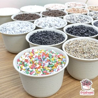 [ 1 กก. ] หินโรยหน้ากระถาง หินเกล็ด แคคตัส กระบองเพชร ไม้อวบน้ำ