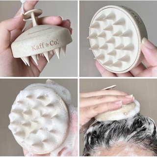 Kaff &amp; Co. Scalp Massager Brush แปรงนวดหนังศีรษะ เพื่อผ่อนคลาย เสริมสร้างการไหลเวียน เเละเสริมการทำงานของผลิตภัณฑ์