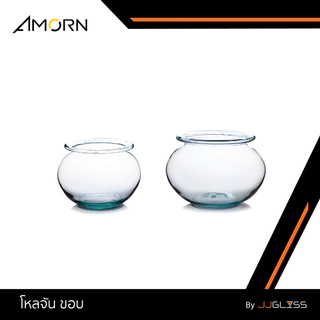 JJGLASS - ( AMORN )  โหลจัน ขอบ - โหลแก้ว แฮนด์เมด เนื้อใส