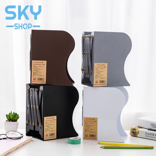 SKY ฉากกั้นหนังสือ ที่กั้นหนังสือ ชั้นวางหนังสือ ยืดขยายได้ 15x10x19cm ที่คั่นหนังสือประตูเหล็ก