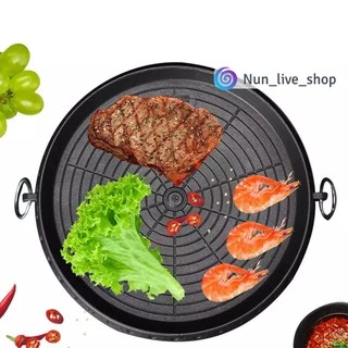 กระทะ กระทะย่างเนื้อ กระทะปิ้งย่างเกาหลี เตาปิ้งย่าง เตาย่าง Korean BBQ grill