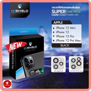 กระจกเลนส์กล้อง Hi-Shield Super One Piece รุ่น iphone12mini,iphone12,iphone12pro,iphone12promax