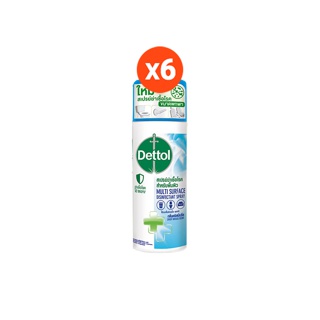 Dettol สเปรย์ฆ่าเชื้อโรค ดิสอินเฟคแทนท์ กลิ่นคริสป์บรีซ 50มล. x6