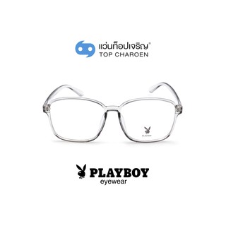 PLAYBOY แว่นสายตาทรงเหลี่ยม PB-35502-C6 size 57 By ท็อปเจริญ