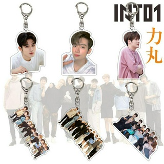 INTO1 Riki Creative Bag Pendant พวงกุญแจอะคริลิค