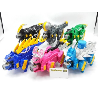 ไดโนเสาร์เคียวริวเจอร์ Dx Kyoryuger