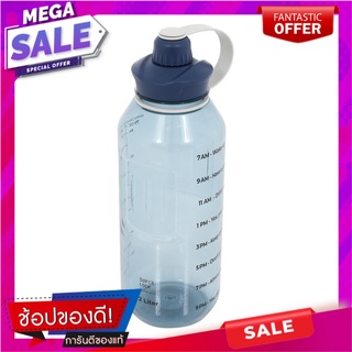 ขวดน้ำ PP ระบุเวลา SUPER LOCK 6926 2ลิตร สีฟ้า ภาชนะใส่น้ำและน้ำแข็ง PP WATER BOTTLE WITH TIME MARKER SUPER LOCK 6926 2L