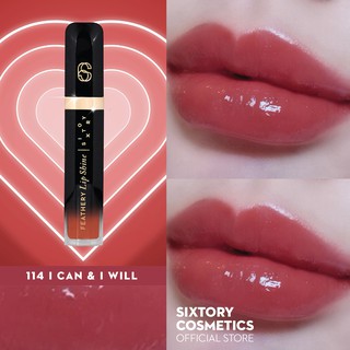 114 SIXTORY Feathery Lip Shine ลิปสูตรฉ่ำเบาพิเศษ ชุ่มชื้น ไม่เหนียว ลิปสีชมพูตุ่น (เครื่องสำอาง,ลิปสติก,ลิปกลอส)