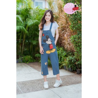 ORDER No.22-3 Hello Mickey Jean Set