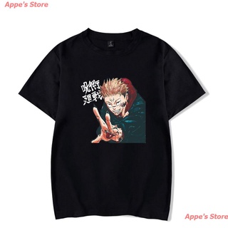 Appes Store 2021 ฤดูร้อนขายร้อนผู้ชายญี่ปุ่น Anime TShirt Jujutsu Kaisen O-Neck MenS T-Shirt เสื้อยืดอนิเมะ