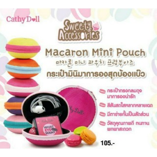 Cathy Doll Macaron Mini Pouch Sweety Accessories