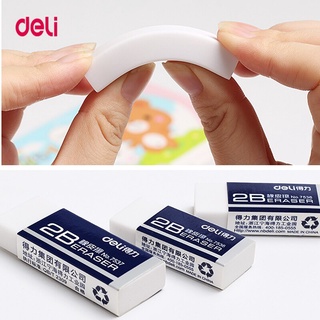 ยางลบ 2B ทรงสี่เหลี่ยมผืนผ้า เครื่องเขียน สําหรับเด็กนักเรีย…