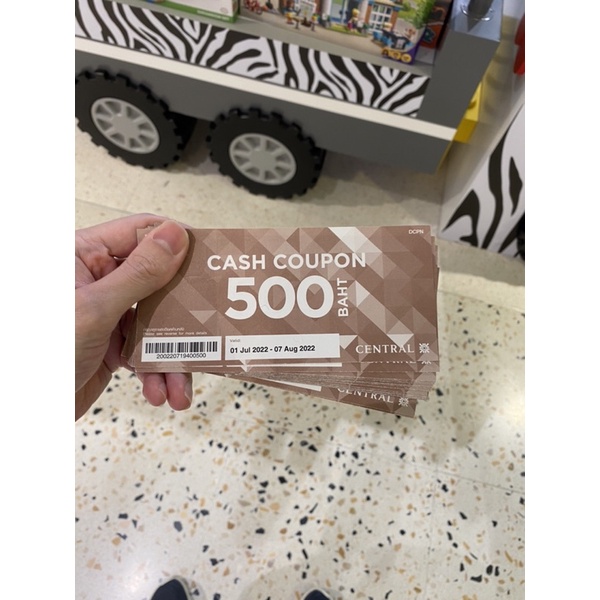 Voucher Central Department