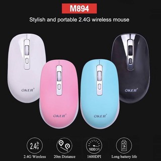 เม้าไร้สาย 2.4G WIRELESS OKER รุ่น M894 มี4สีให้เลือก