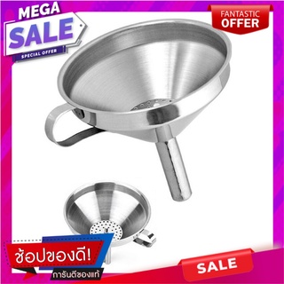 กรวยน้ำมันสเตนเลสพร้อมที่กรอง12ซมSTAINLESS STEEL WITHFILTER12CM..