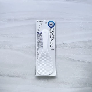 Omocha | (NAKAYA, Ag+) Antibacterial rice spoon ทัพพี ทัพพีตักข้าว ที่ตักข้าวต้านเชื้อแบคทีเรีย