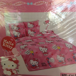 KITTY สีชมพูอุปกรณ์เครื่องนอนขนาด King Size  แบรนด์ TOTO