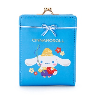 กระเป่าใส่เหรียญแบบบิด Theme Chinese ลาย Cinnamoroll cn / Cinnamoroll