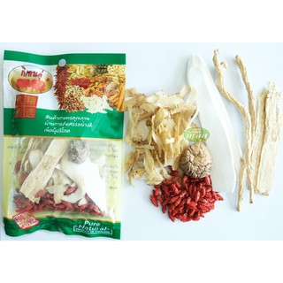 สมุนไพรรวม สำหรับทำซุป ตุ๋นยาจีน ตรากิเลน  ขนาด 30 กรัม