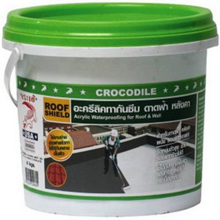 อะคริลิกกันซึม ตราจระเข้ 4KG เทา วัสดุกันซึม เคมีภัณฑ์ก่อสร้าง วัสดุก่อสร้าง CROCODILE 4KG GRAY WATERPROOFING ACRYLIC