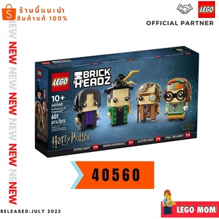 Lego Brick Headz 40560 Professors of Hogwarts™ (Harry Potter) New in July 2022 #Lego by Brick MOM