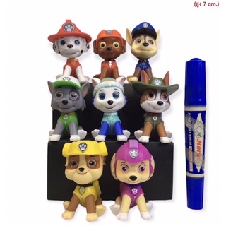 โมเดล paw patrol หมากู้ภัย ขนาด 6-7ซม.  Uk/jj