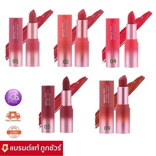 Baby bright Gentle matte collagen lipstick 3.7g ลิปคอลลาเจน ลิปสติก เนื้อนุ่ม เกลี่ยง่าย สบายปาก