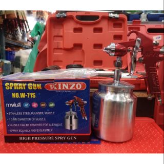 กาพ่นสี​ KINZO.กาล่าง​ 750ml