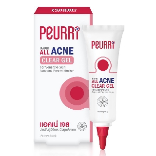 Peurri Rapid All Acne Clear Gel 8 g เพียวรี แรพิท ออล แอคเน่ เจล เจลแต้มสิว เจลบำรุงหน้า เจลทาหน้า สิวอักเสบ puricas