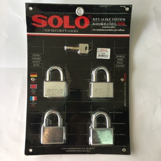 กุญแจระบบคีย์อะไล้ท์ SOLO รุ่น KA.SQC 50มม 4ตัว/ชุด