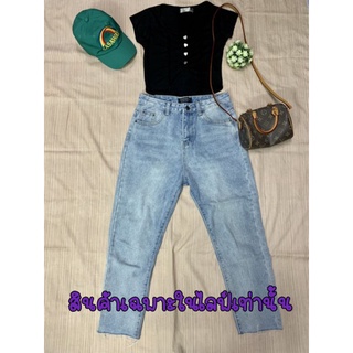 เสื้อยืด,กางเกง มือสอง เฉพาะในไลฟ์